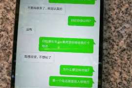 韩城市出轨调查：无效或者被撤销的婚姻，同居财产的处理