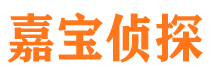 韩城市侦探调查公司